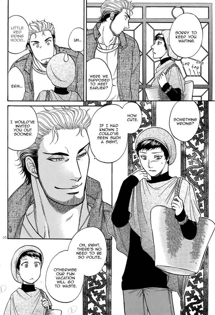 Page 13 Chapter 24.1 Border