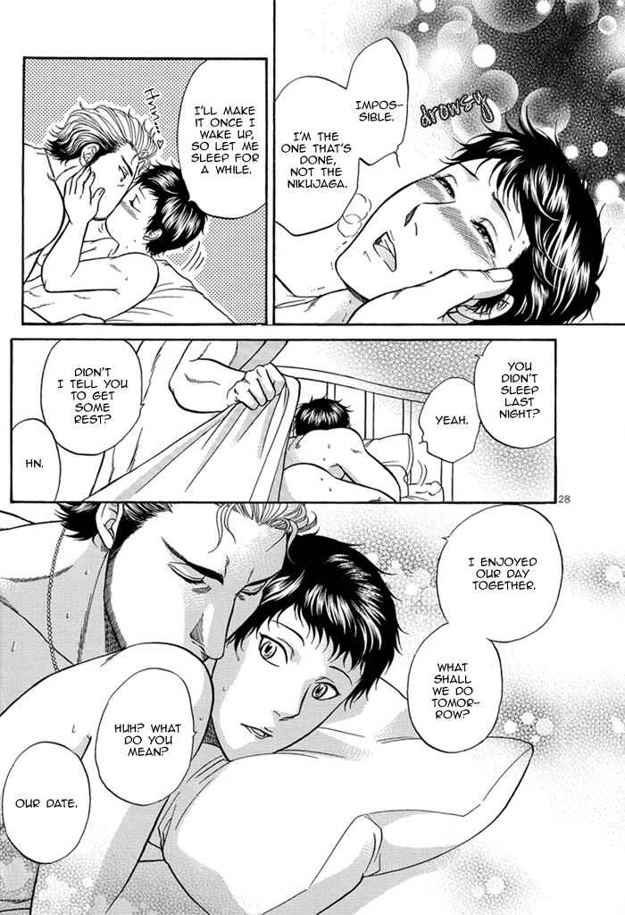 Page 31 Chapter 24.1 Border
