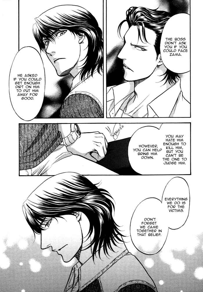 Page 11 Chapter 7 Border
