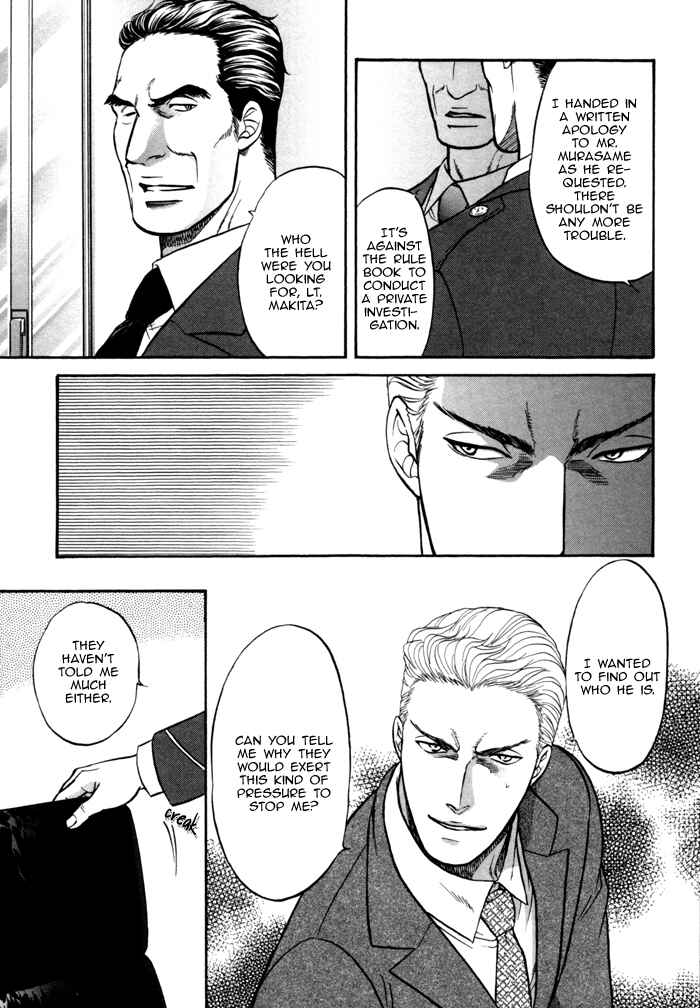 Page 13 Chapter 7 Border