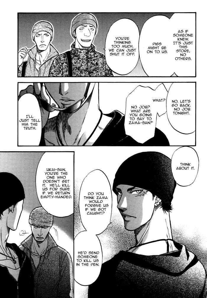 Page 23 Chapter 7 Border