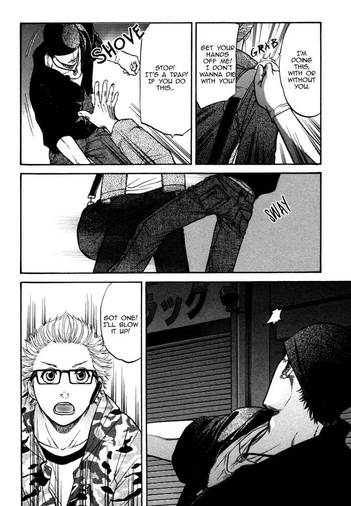 Page 24 Chapter 7 Border