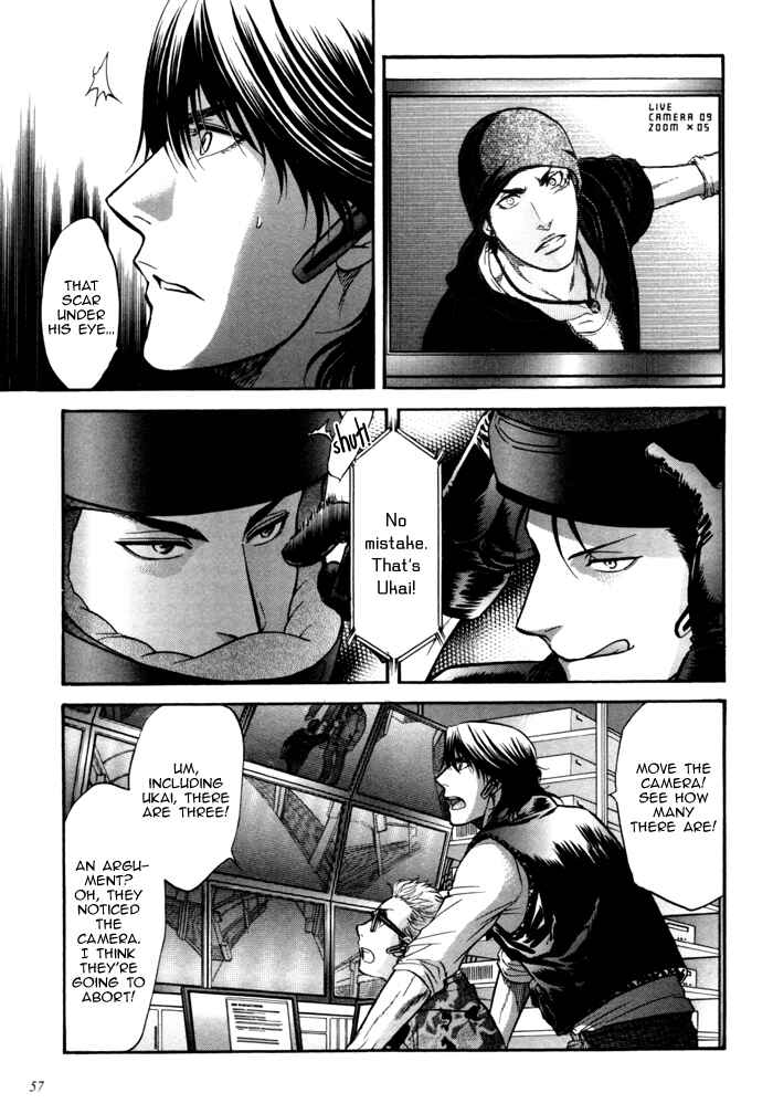 Page 25 Chapter 7 Border
