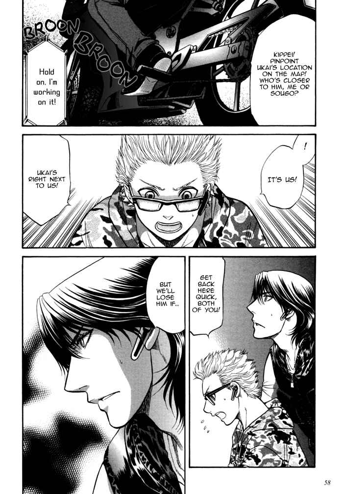 Page 26 Chapter 7 Border