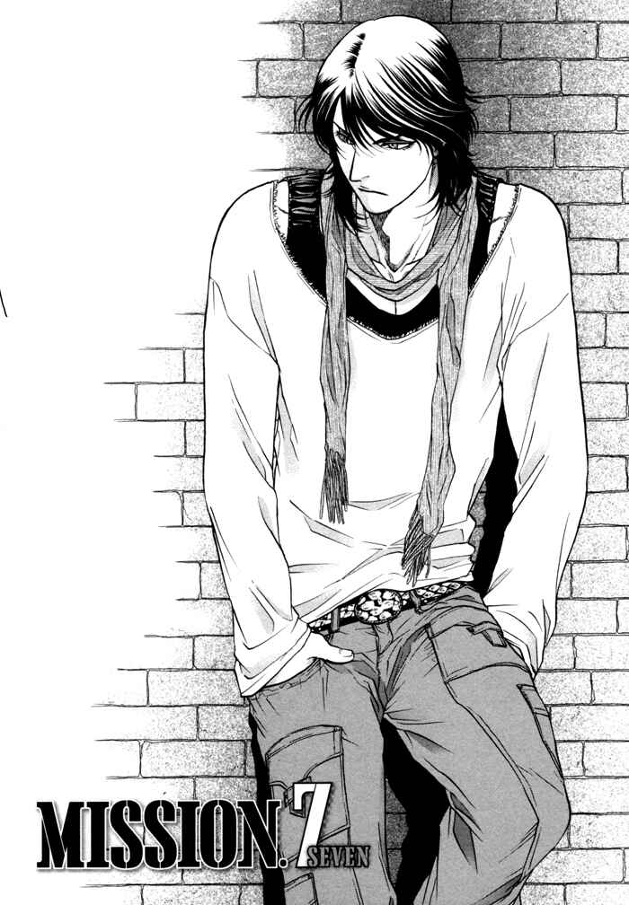 Page 5 Chapter 7 Border