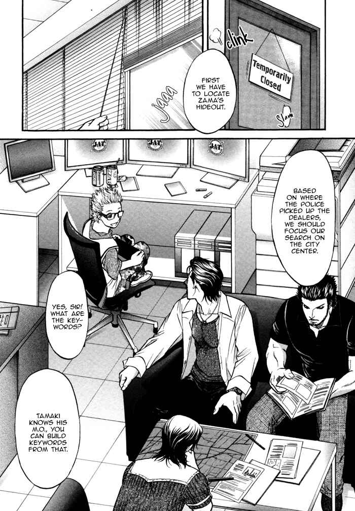 Page 6 Chapter 7 Border