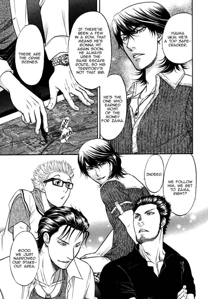 Page 9 Chapter 7 Border