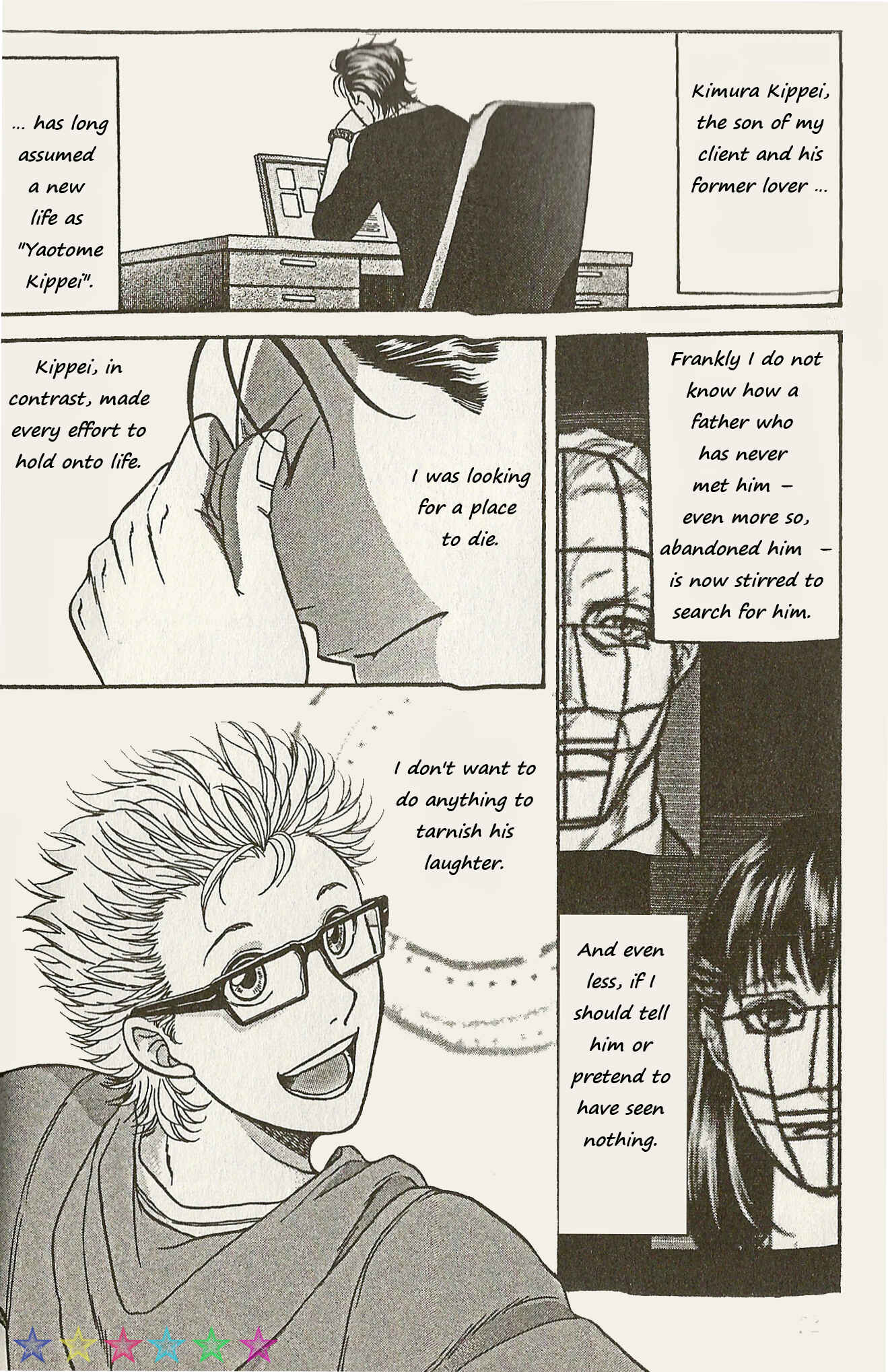 Page 4 Chapter 13 Border