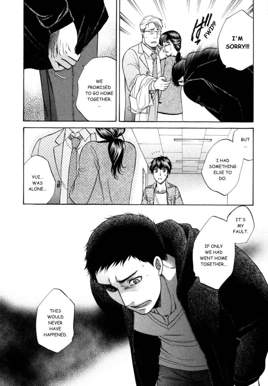 Page 17 Chapter 23 Border