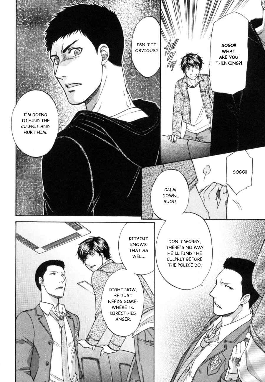 Page 20 Chapter 23 Border