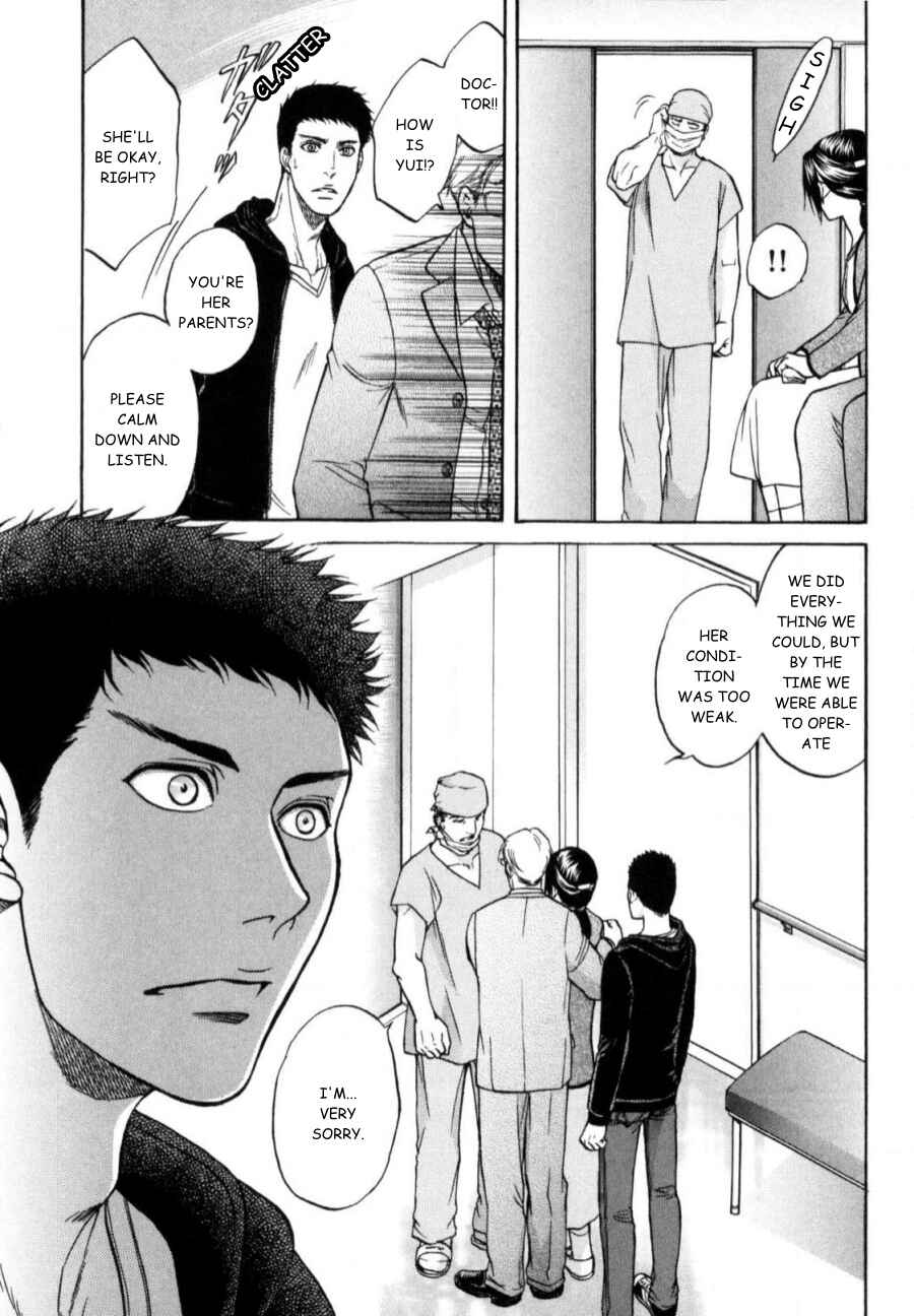 Page 23 Chapter 23 Border