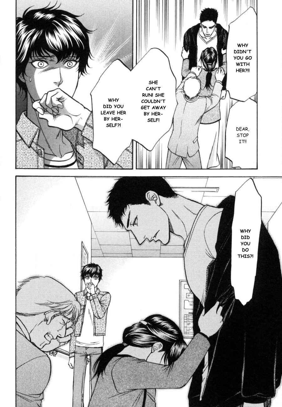 Page 26 Chapter 23 Border