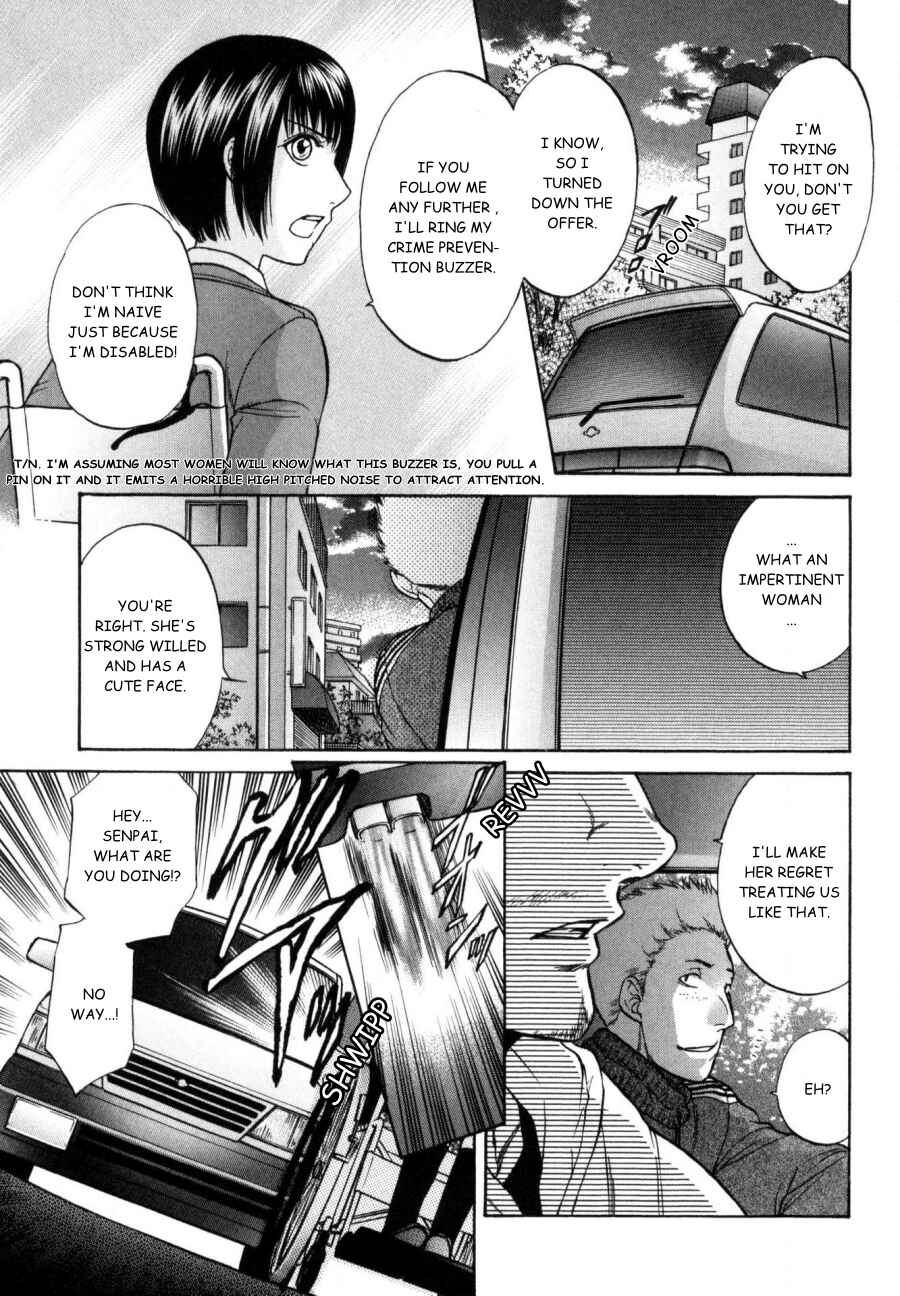 Page 3 Chapter 23 Border