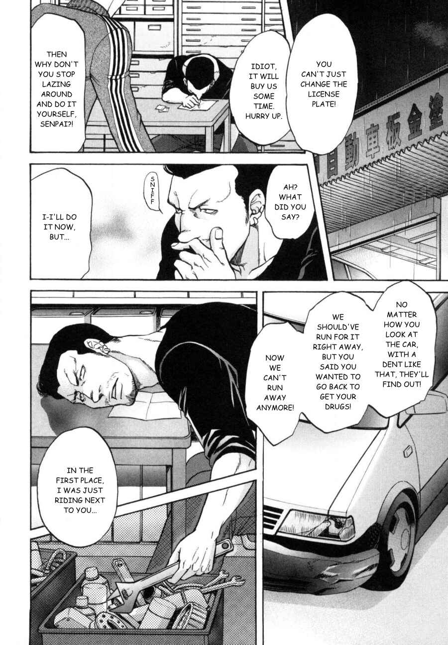 Page 30 Chapter 23 Border