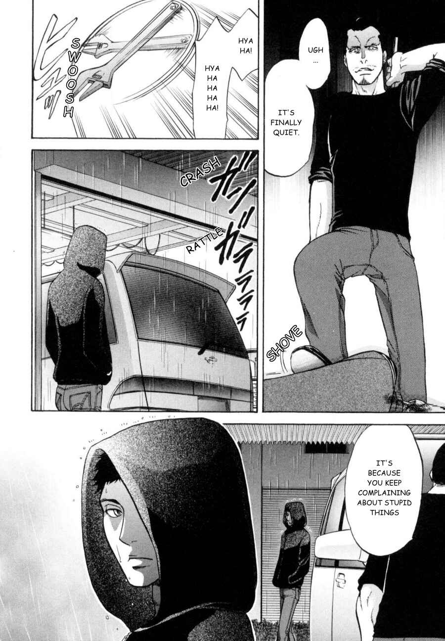 Page 32 Chapter 23 Border