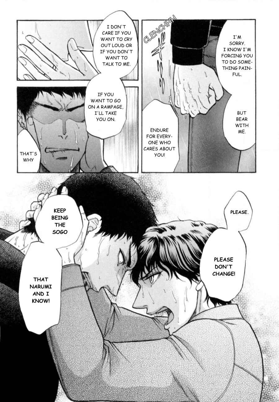 Page 40 Chapter 23 Border
