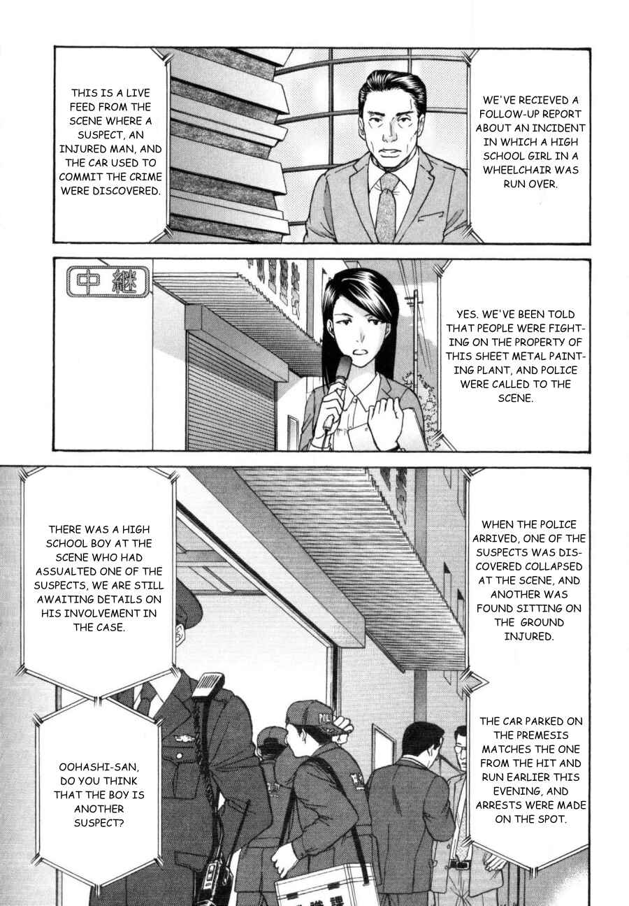 Page 43 Chapter 23 Border
