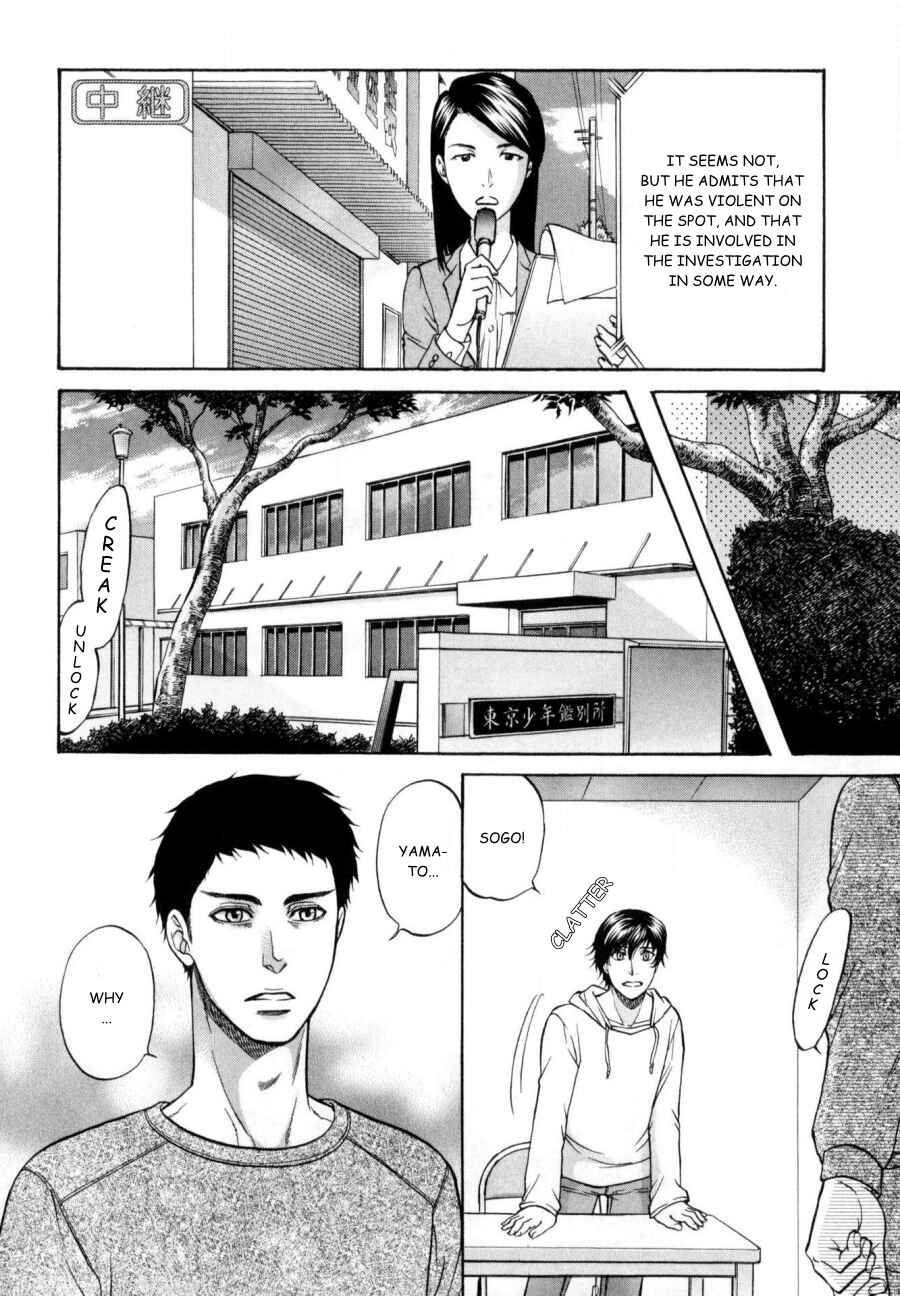 Page 44 Chapter 23 Border