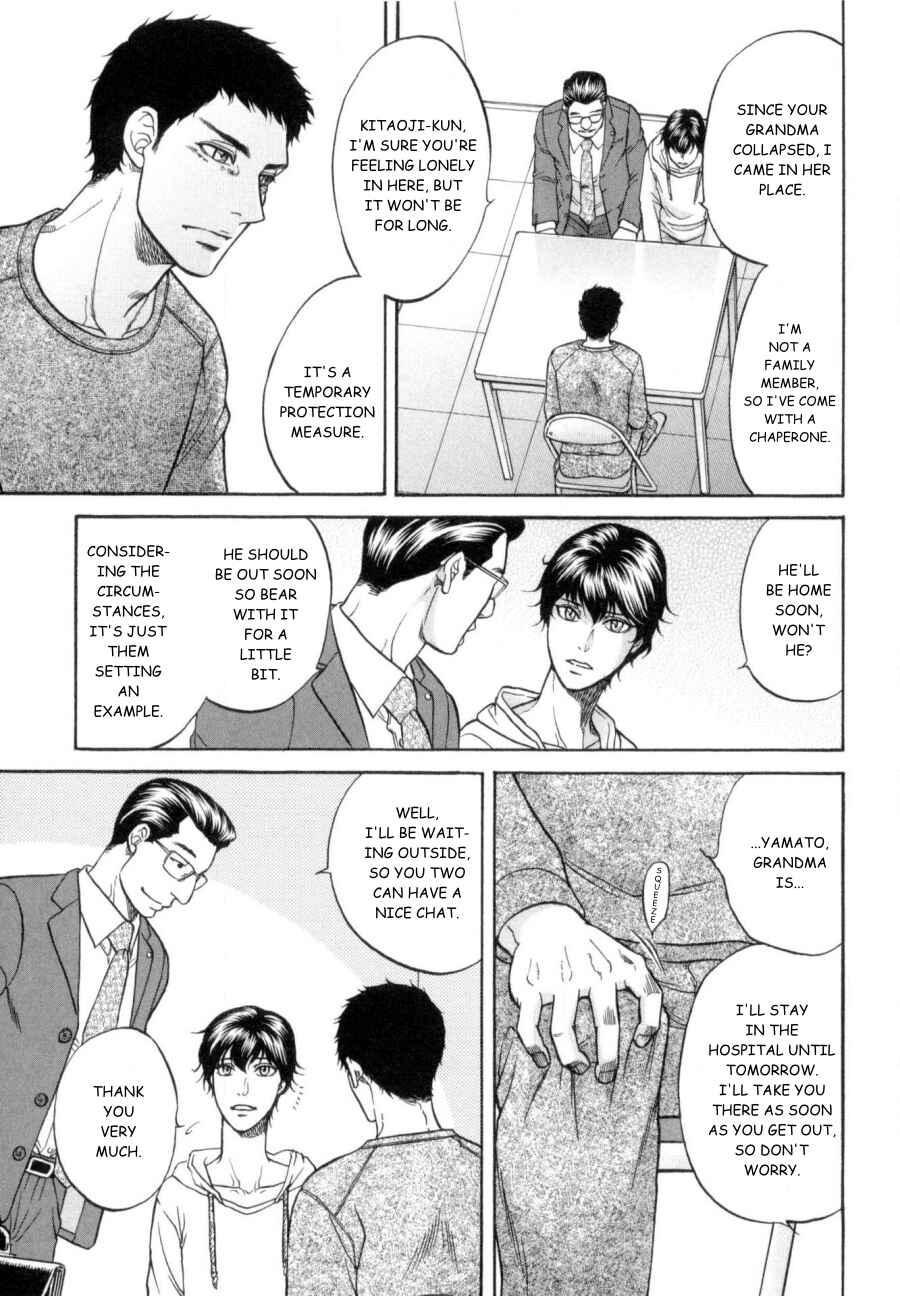 Page 45 Chapter 23 Border