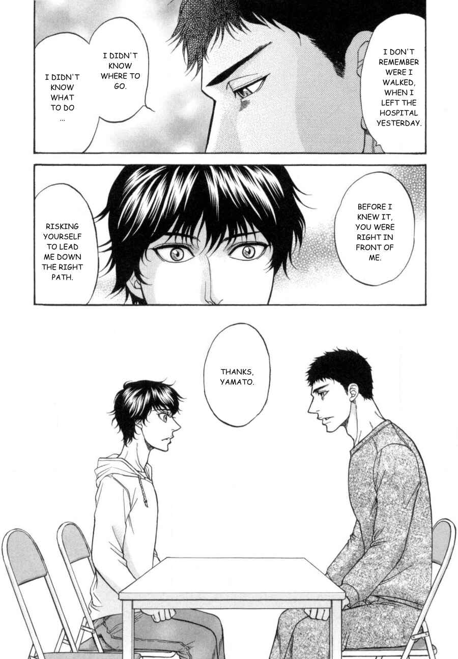 Page 47 Chapter 23 Border
