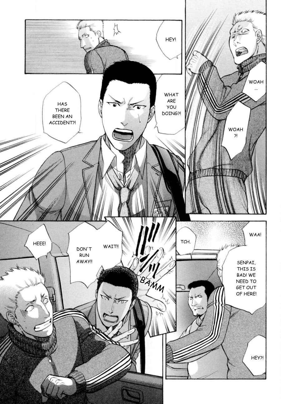 Page 7 Chapter 23 Border