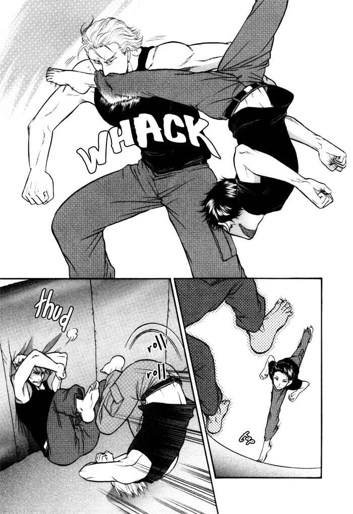 Page 17 Chapter 4 Border
