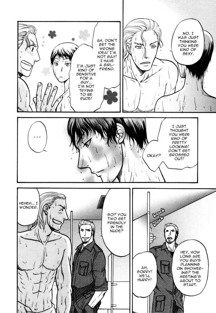 Page 21 Chapter 4 Border
