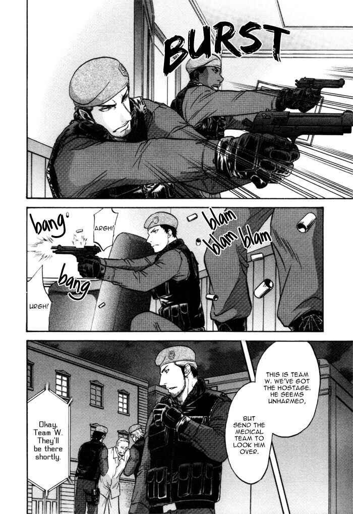 Page 25 Chapter 4 Border