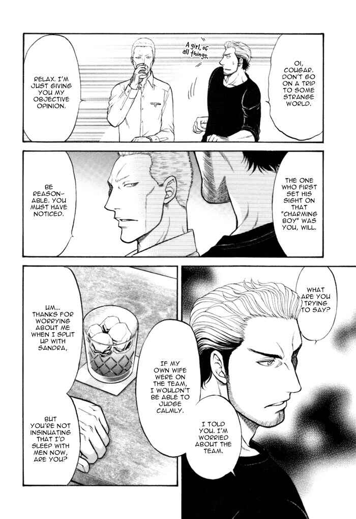 Page 31 Chapter 4 Border