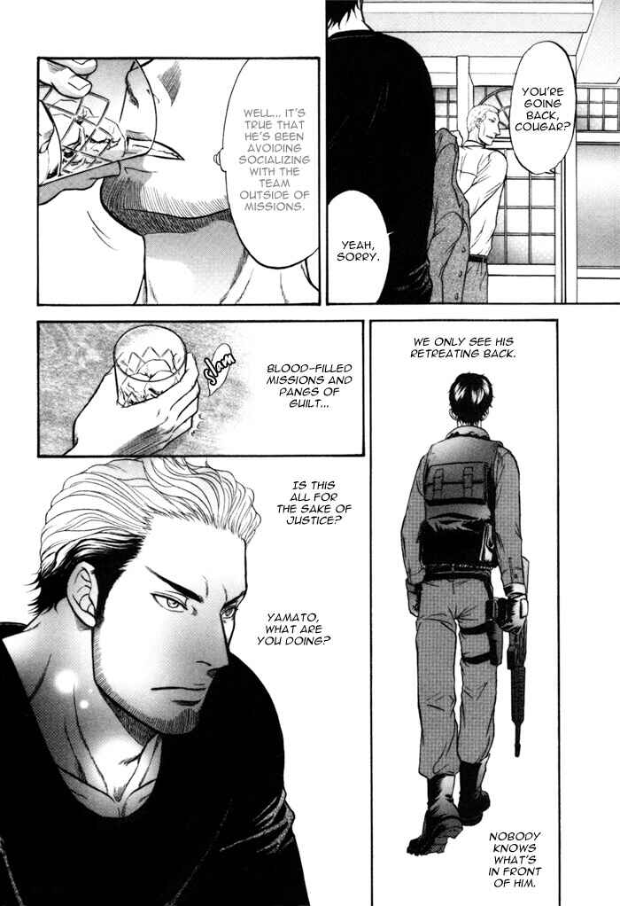 Page 33 Chapter 4 Border