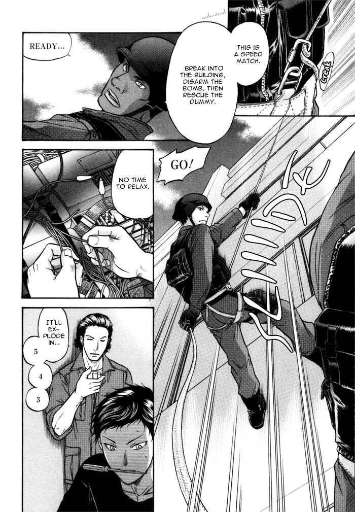 Page 7 Chapter 4 Border