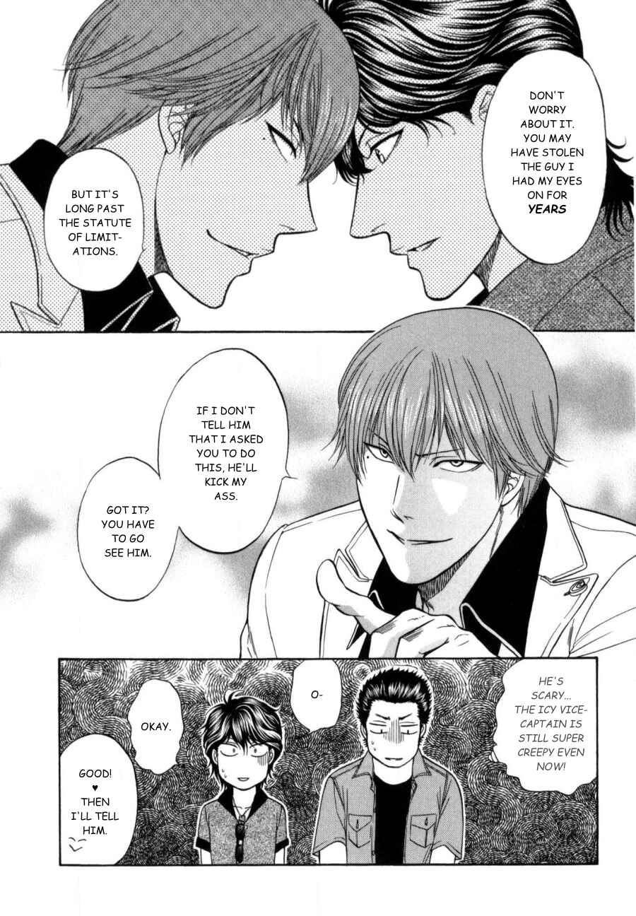 Page 13 Chapter 17 Border