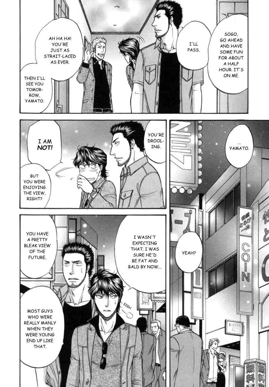Page 20 Chapter 17 Border