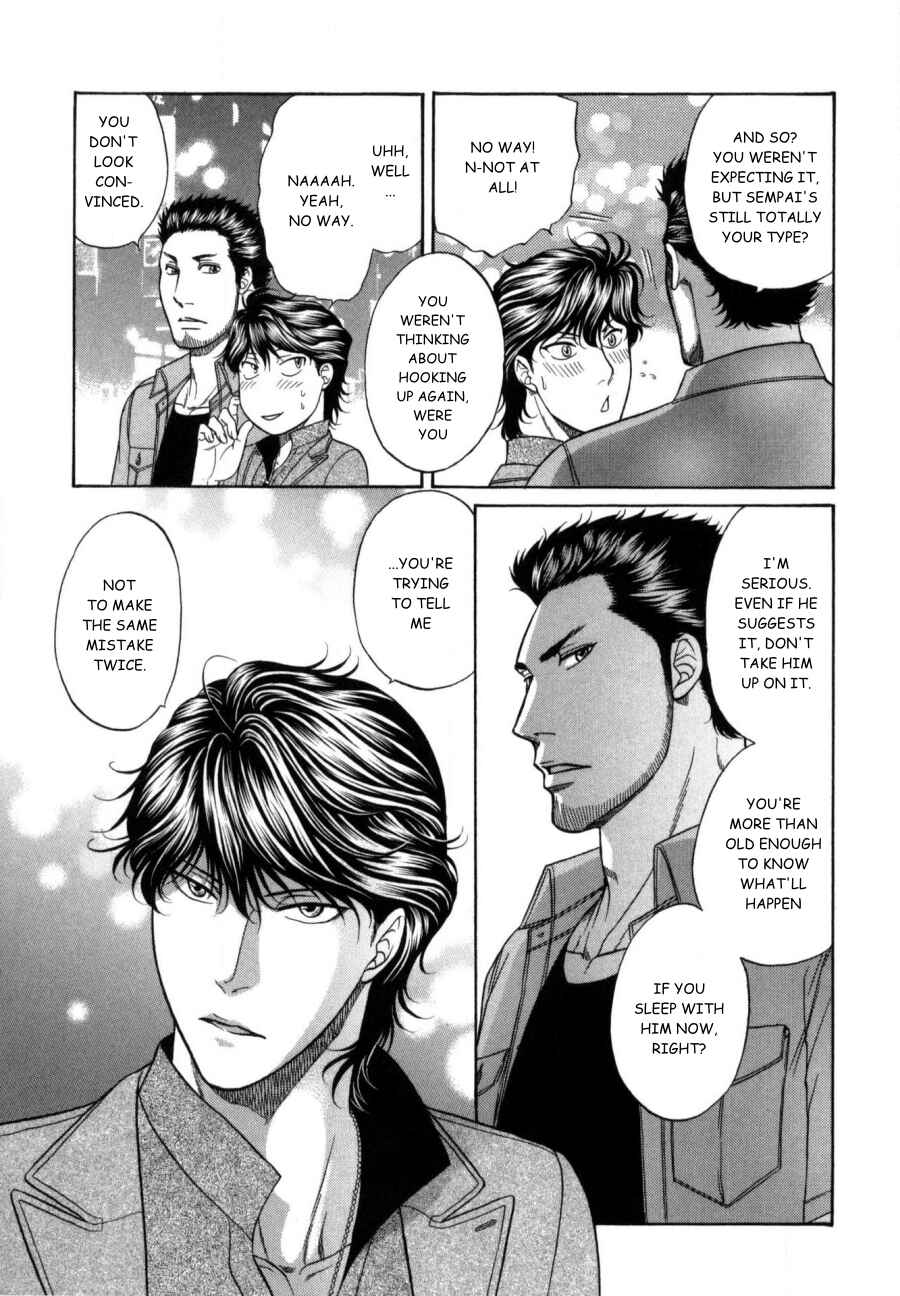 Page 21 Chapter 17 Border