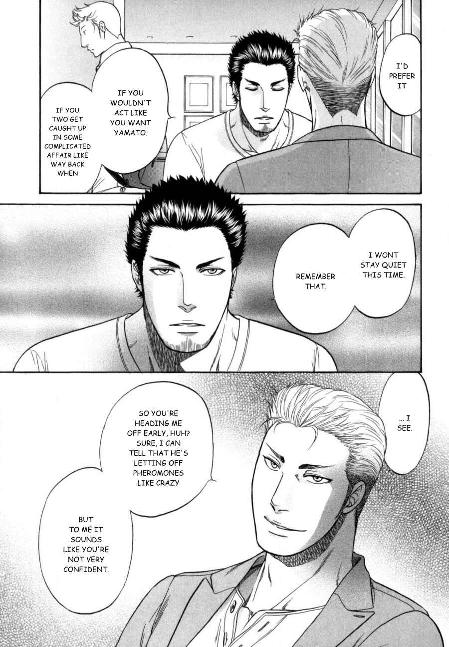 Page 25 Chapter 17 Border