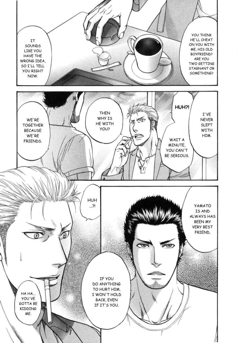 Page 26 Chapter 17 Border