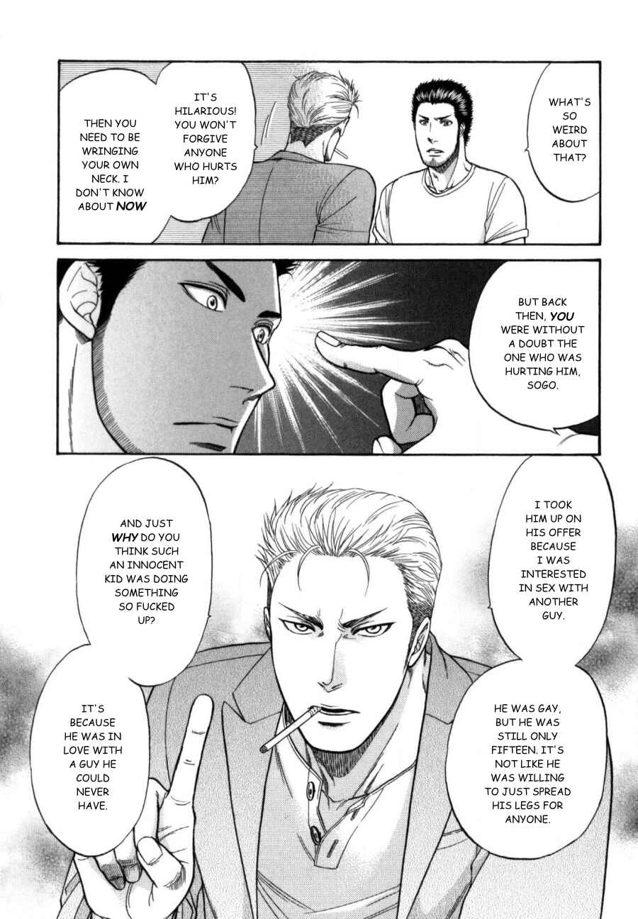 Page 27 Chapter 17 Border