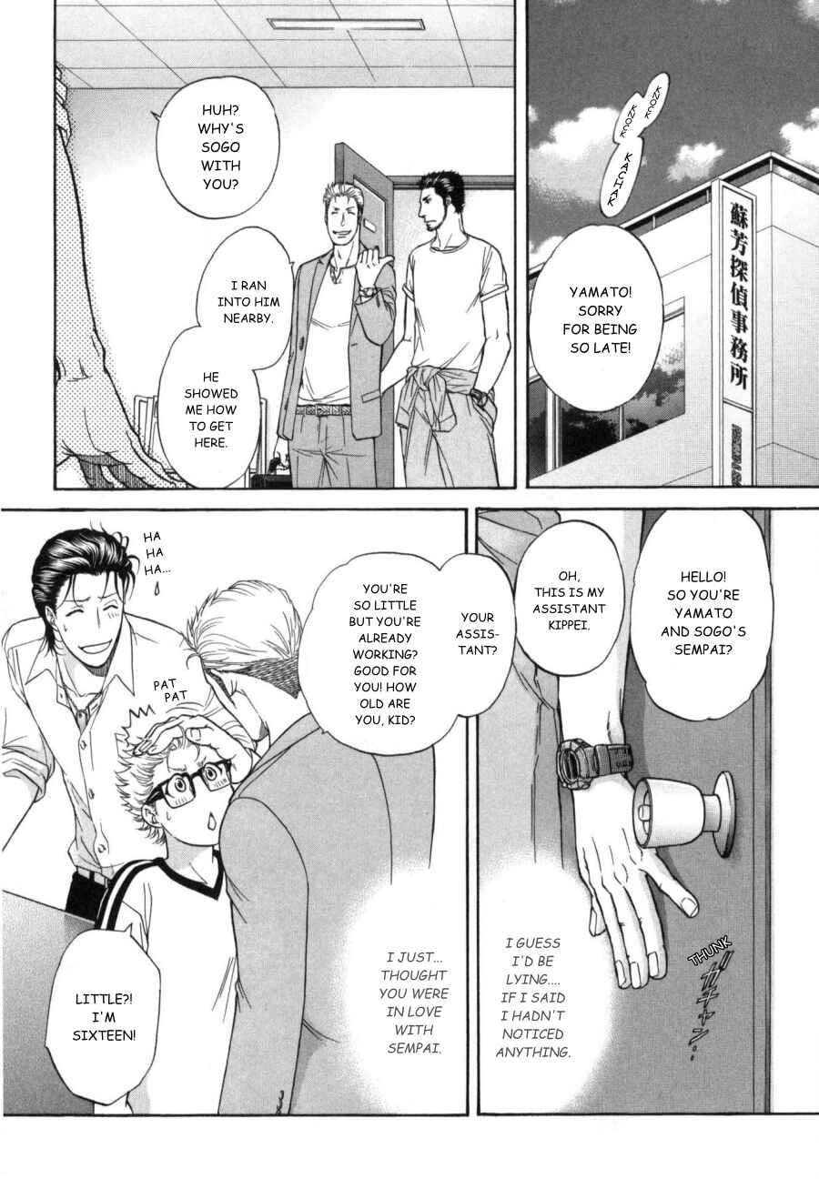 Page 30 Chapter 17 Border