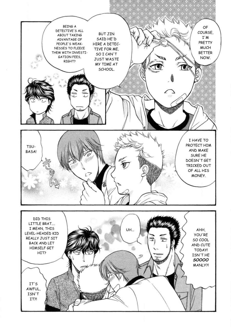 Page 9 Chapter 17 Border