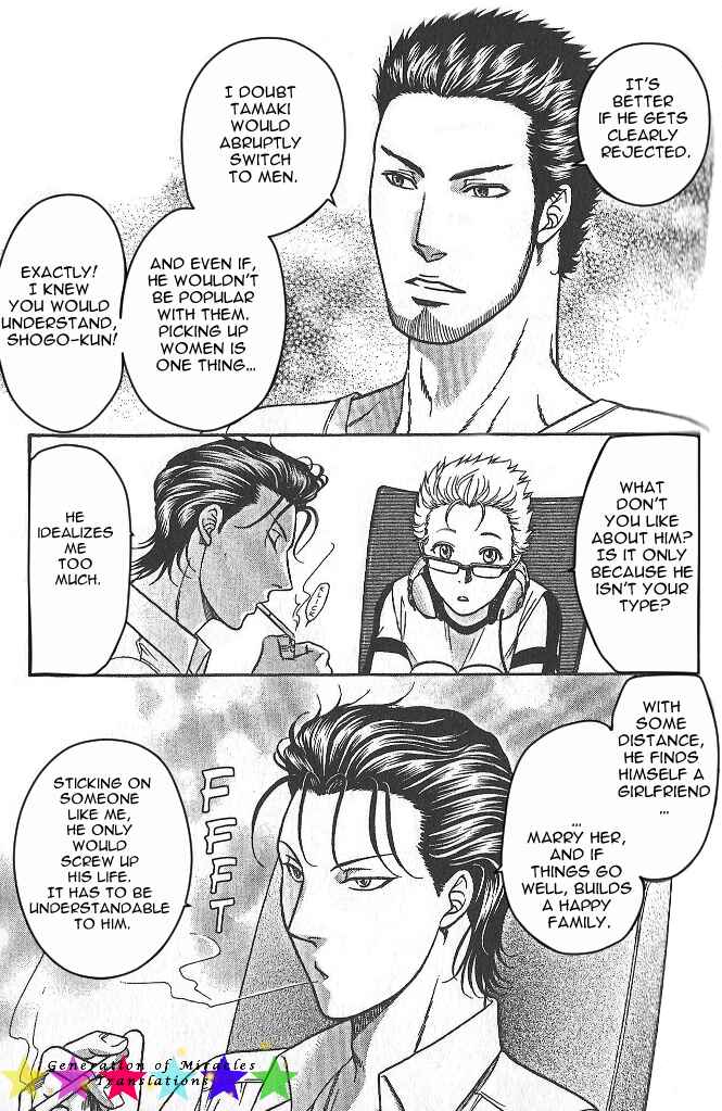 Page 13 Chapter 16 Border