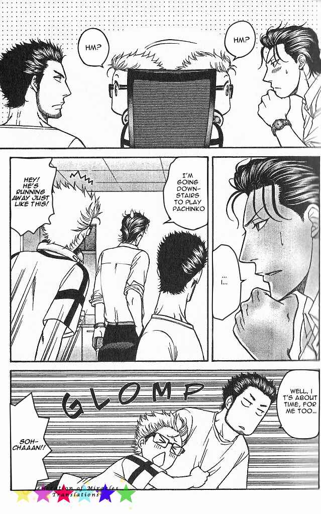 Page 15 Chapter 16 Border
