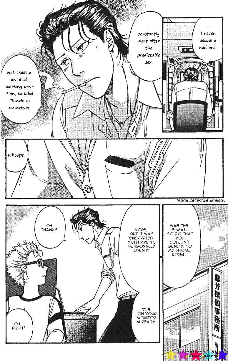 Page 19 Chapter 16 Border