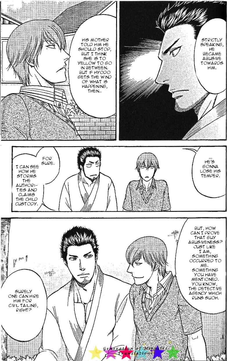 Page 26 Chapter 16 Border