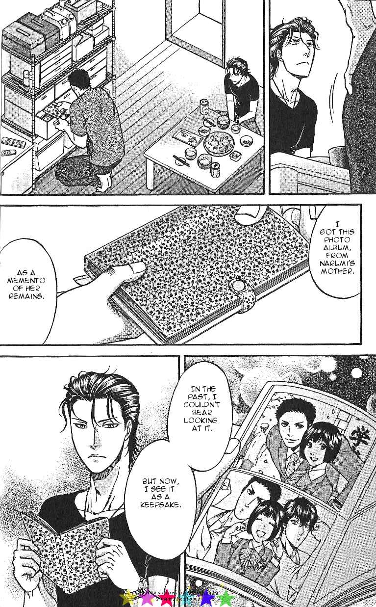 Page 33 Chapter 16 Border