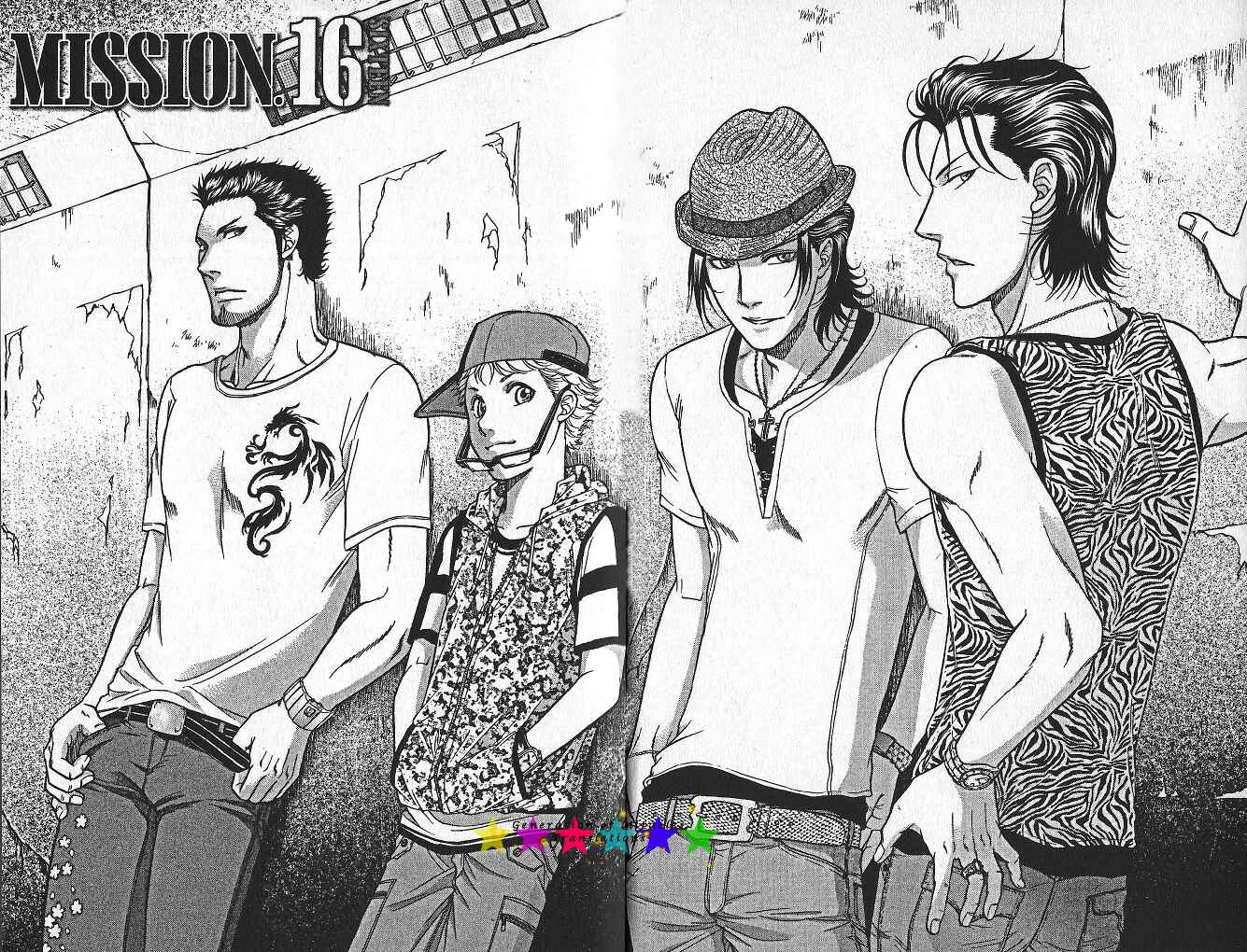 Page 7 Chapter 16 Border