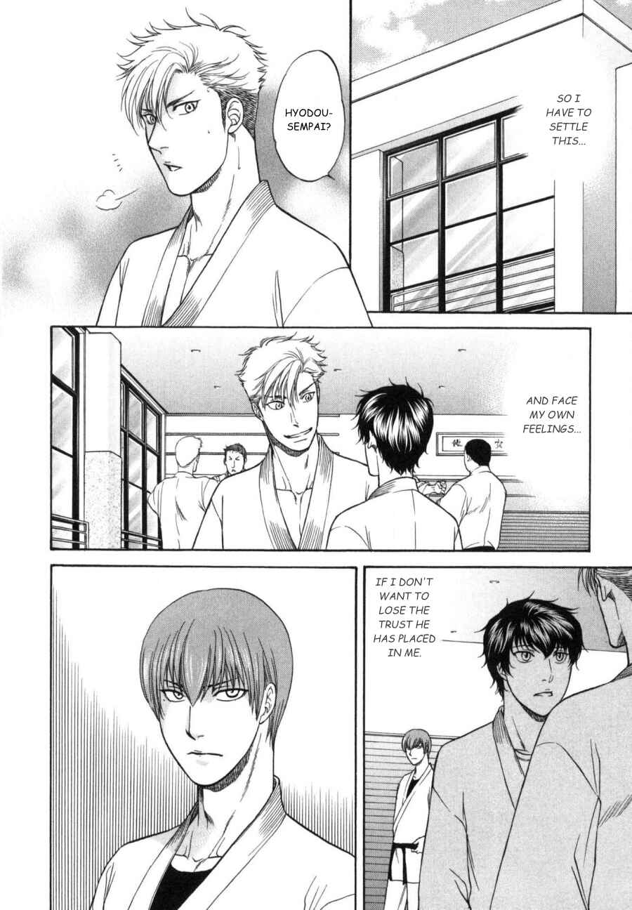 Page 12 Chapter 22 Border