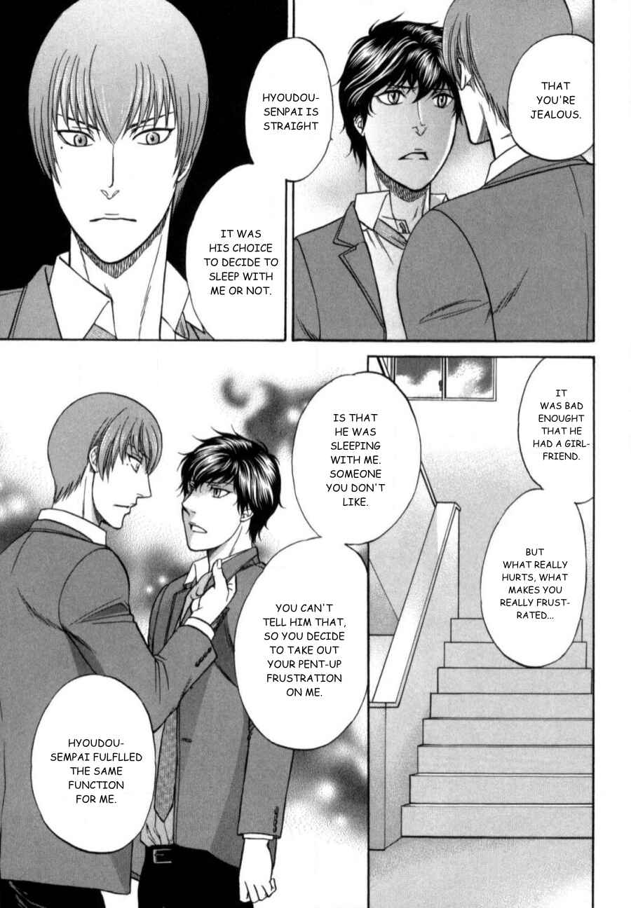 Page 21 Chapter 22 Border