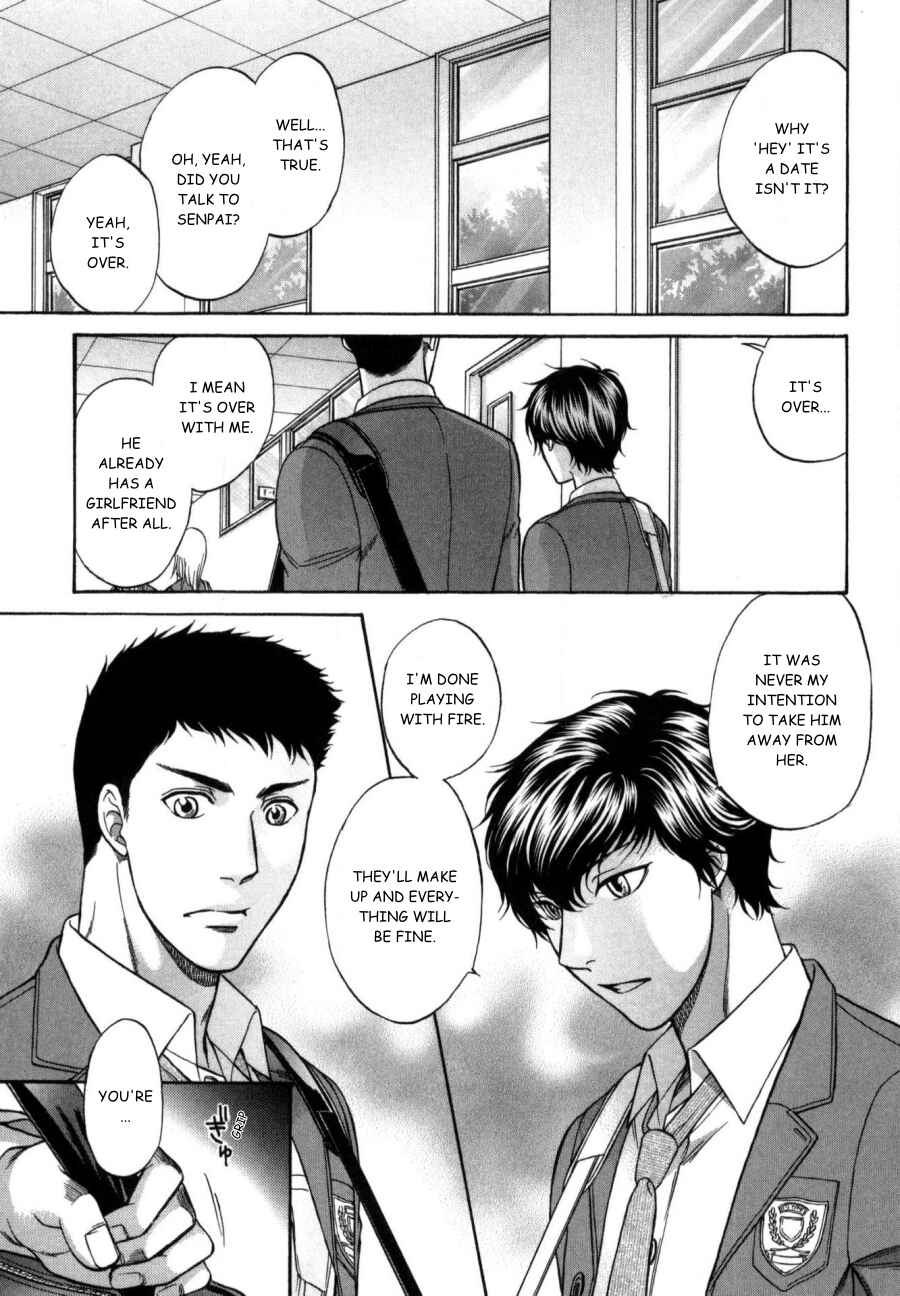Page 25 Chapter 22 Border