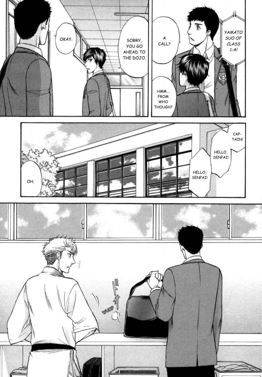 Page 27 Chapter 22 Border
