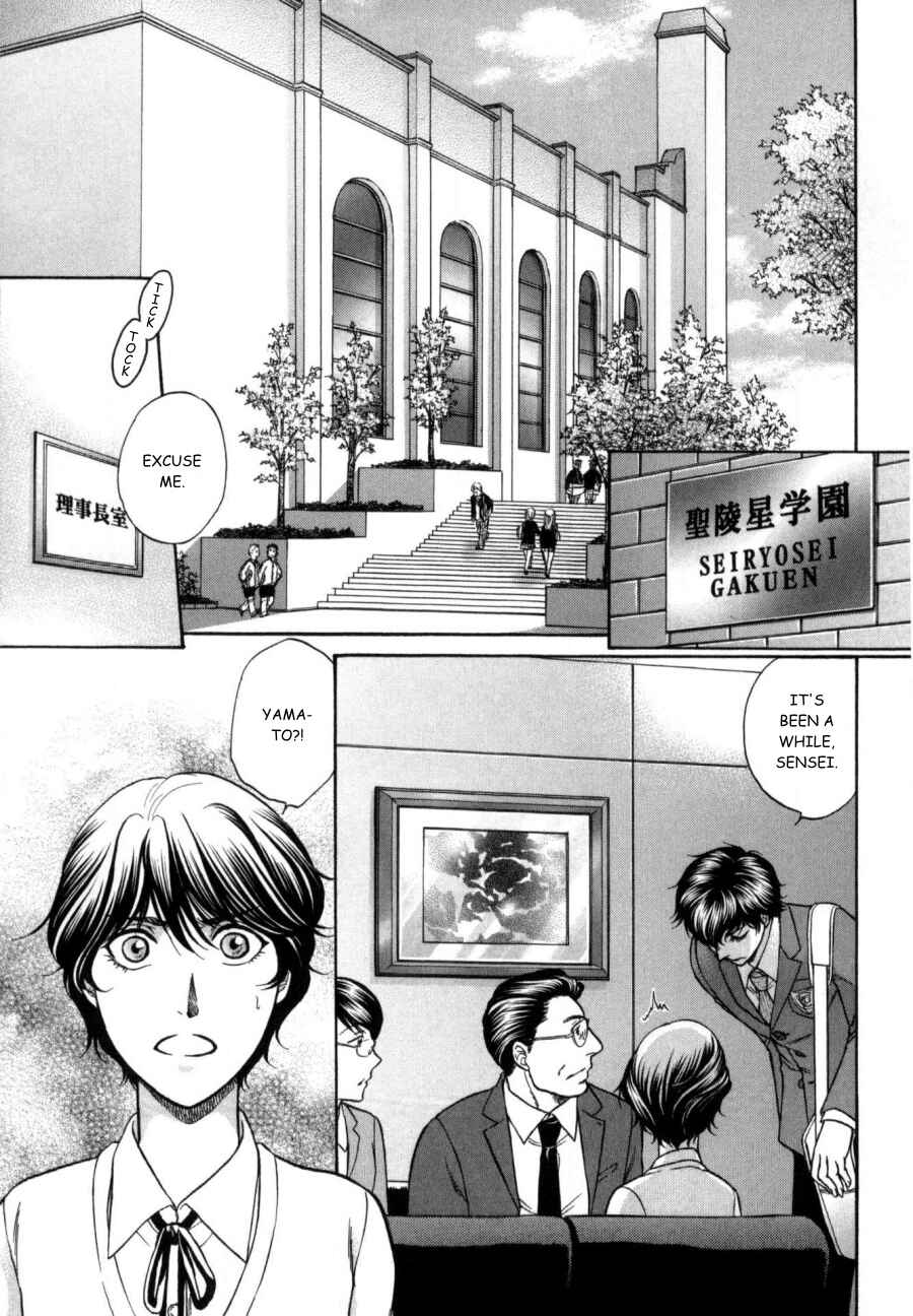 Page 33 Chapter 22 Border